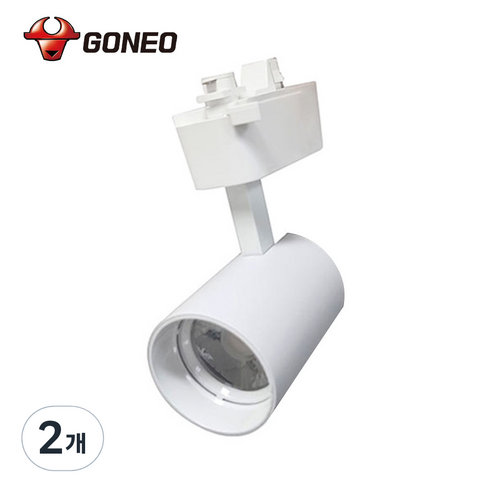 고네오 LED 일체형 레일 트랙조명 7W COB 스포트 플리커프리, 2개, 화이트바디 주백색