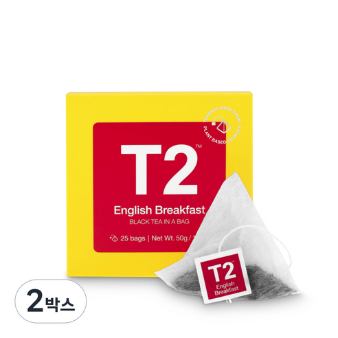 T2 잉글리쉬 블랙퍼스트 티백, 2개, 50g, 25개입