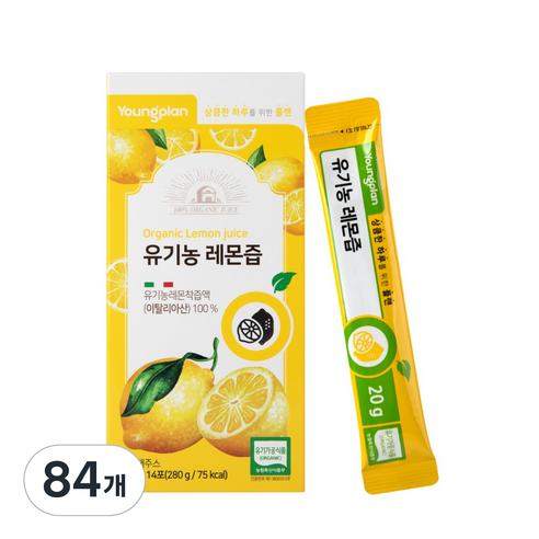 영진약품 영플랜 유기농 레몬즙, 84개, 20g