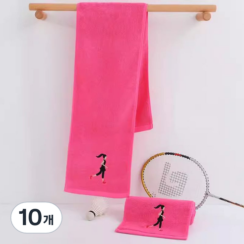상덕 운동수건 배드민턴 타월 요가 타월 런닝 타월 자전거 타월 농구 타월 220CM, 10개, 분홍색
