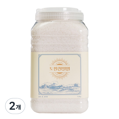 우이당 2년 숙성 대부도 토판염 토판천일염, 3.5kg, 2개