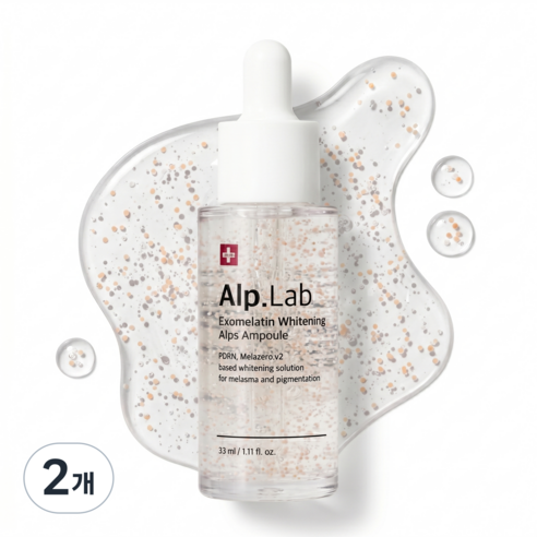 알프랩 엑소멜라틴 알프스 기미 미백 앰플, 2개, 33ml