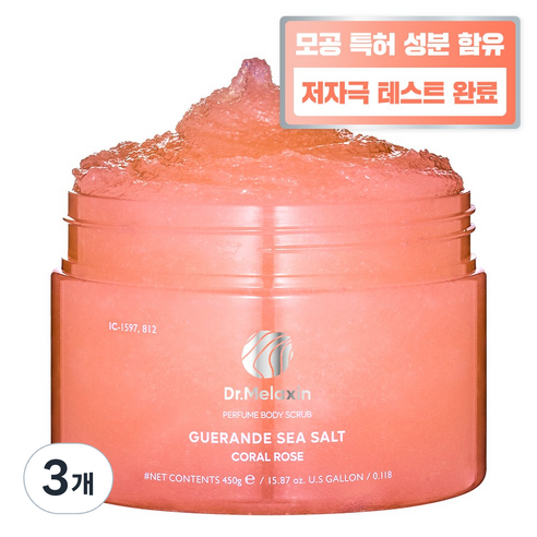 닥터 멜락신 게랑드 씨솔트 퍼퓸 바디스크럽 코랄 로즈, 3개, 450g