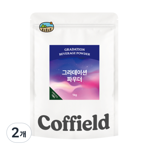 커필드 그라데이션 파우더, 2개, 1개입, 1kg