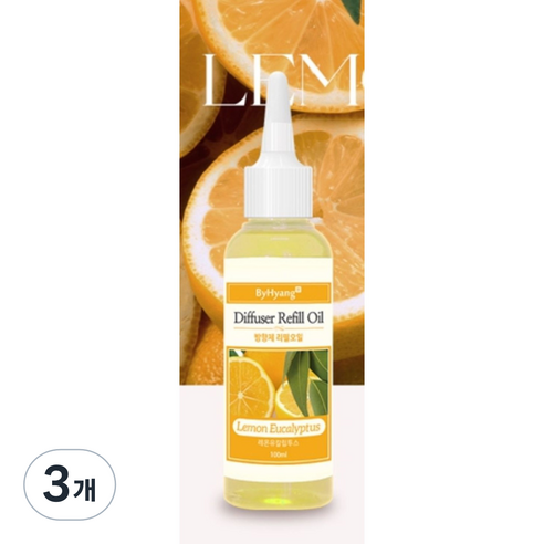 바이향 디퓨저 리필 오일, 레몬유칼립투스, 100ml, 3개