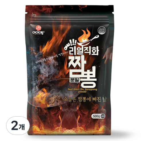 아이엠소스 리얼직화짬뽕분말, 500g, 2개