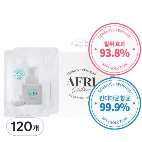 애프리 여성청결제 파우치 휴대용청결제 1BOX 천연 약산성성분 개별포장 일회용청결제 (프로폴리스 함유), 120개, 3ml