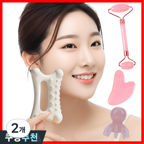 [선물용] 하모니아 괄사 마사지기 4종 롤러 하트 문어 두피 디톡스 마사지, 핑크, 2개