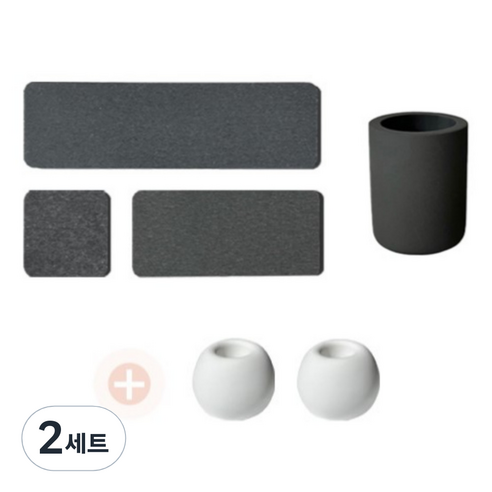 A의취향 규조토 트레이 홀더 세트 set B, 차콜, 2세트