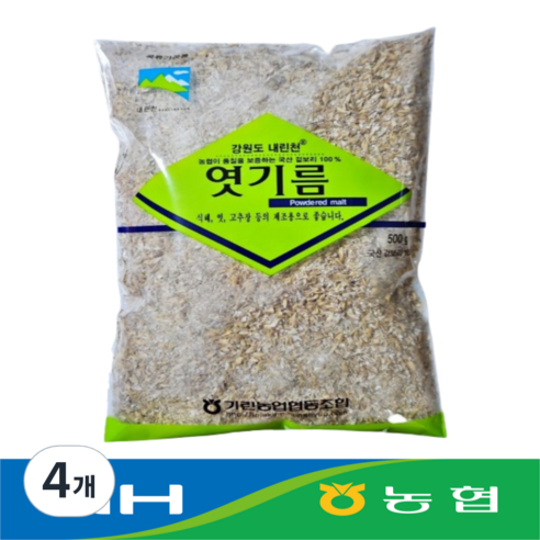 농협 엿기름 국산 겉보리 100% 강원도 인제 최신상품, 4개, 500g