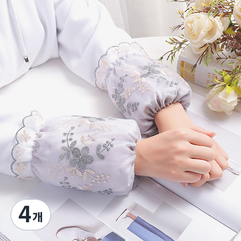 꽃망울 레이스 팔토시 슬리브 반토시, 4개, 그레이