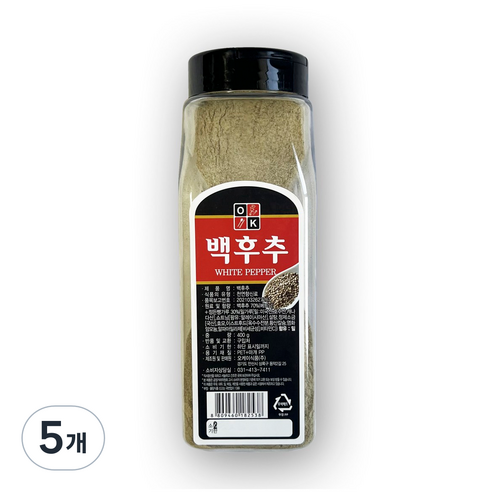 백후추 대용량 화이트페퍼, 5개, 400g