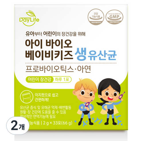 데이라이프 아이 바이오 베이비키즈 생 유산균 66g, 2개 세트 
어린이 건강식품