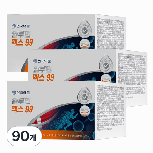 안국약품 마시는 알부민 맥스 99 프리미엄 MAX 특허원료 3종, 90개, 35ml