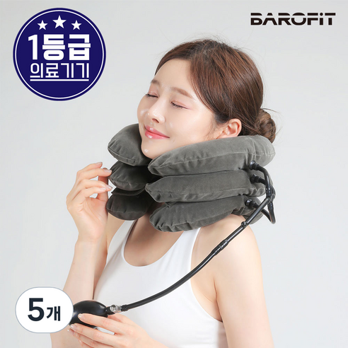 바로핏 목견인기 의료기기, 5개