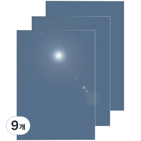 다한진 컬러 아크릴 A3(297mm420mm*5T) 두께5mm 미술용 그리기판 DIY용, 9개, 회색