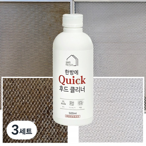 살림마스터 한방에퀵후드클리너 홈쓰 초강력 기름때 제거+대용량지퍼백2장, 3세트, 500ml