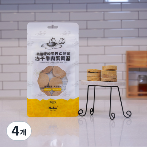 네쿠 동결건조 노른자 요크 파이 소고기, 21g, 4개