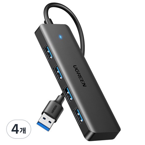 UGREEN 유그린 5Gbps 4포트 USB 3.0 A타입 허브 휴대용 초슬림 usb 젠더 맥북 PC 노트북 마우스 키보드 엑스박스 PS5 호환 pc부품, 4개, 블랙