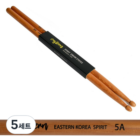 이스턴 코리아 spirit 드럼 스틱 히코리 호두나무 북미산 원목 드럼채, HIKORY 원목, 5세트