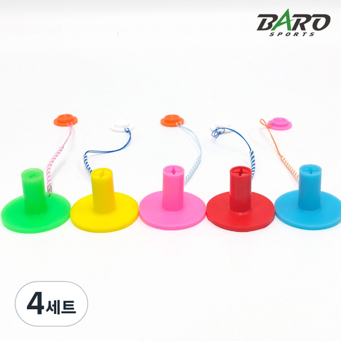 컬러고무티 골프 롱티 숏 만능 고무티 5P세트, 4세트, 링티세트