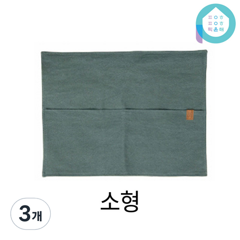에포나 2포켓 순면 코튼 의자 등받이 커버 덮개 리폼 천갈이 체어, 씨그린, 3개