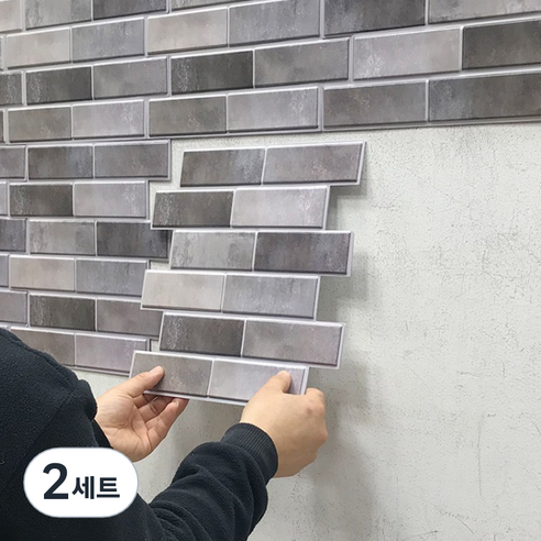 레디박스 3D입체 인테리어 리얼 벽돌 디자인 폼블럭 4개, 마블그레이, 2세트
