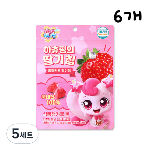 캐치티니핑 동결건조 하츄핑의 딸기칩 12g, 5세트, 72g