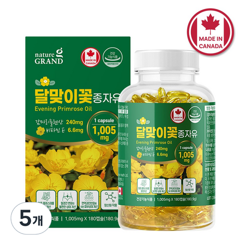네이처그랜드 달맞이꽃종자유 180캡슐 감마리놀렌산 콜레스테롤개선 GLA PMS, 5개, 180정