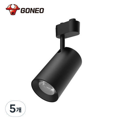 고네오 LED 일체형 레일 트랙조명 18W COB 스포트 플리커프리, 5개, 블랙바디 주백색