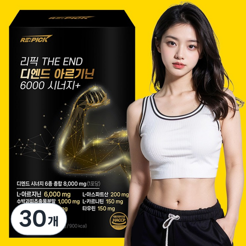 리픽 디엔드 아르기닌 6000 시트룰린 오르니틴 시너지+, 30개, 24g