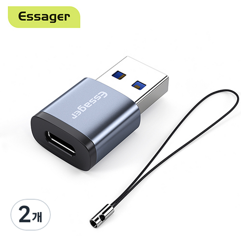 에세이저줄로 분실 방지 usb otg 젠더, USB to C타입, 2개