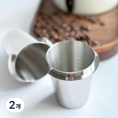 프리즈마 D01 스텐 도징컵 58mm 에스프레소 레벨링툴, 2개, 실버