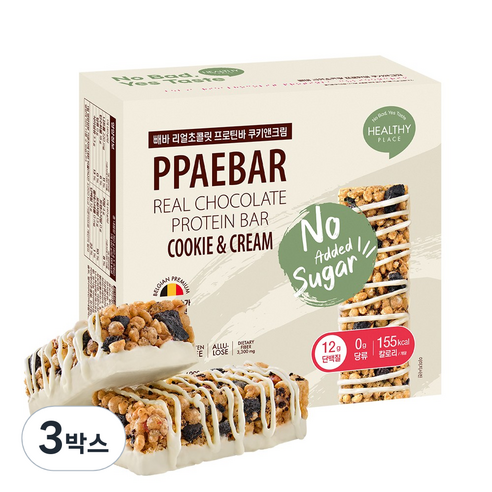 [무가당 설탕X] 빼바 리얼초콜릿 프로틴바 쿠키앤크림, 3박스, 360g