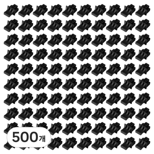 FORT LEE 하이엔드 rj45 먼지마개 FLLAN100BK랜포트 차단, 블랙, 500개