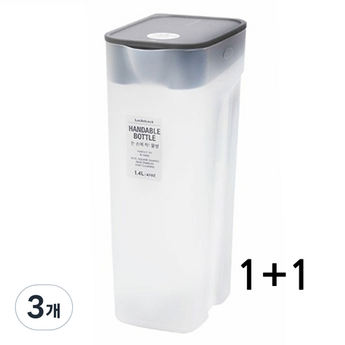 락앤락 냉장고 물병 한손에착 도어포켓 슬림 냉장고 물통, 그레이 1+1, 1.4L, 3개