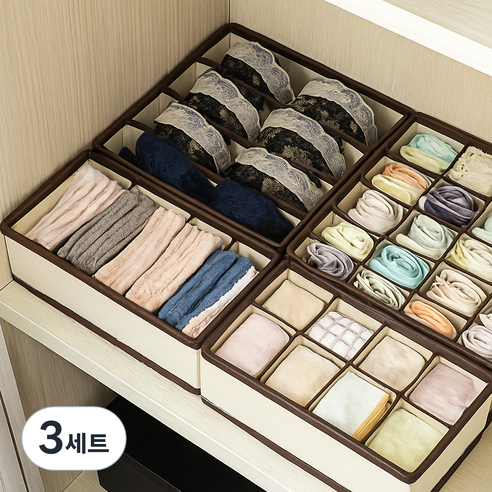 트렌딧 칸분리 속옷정리함 4종, 3세트, 아이보리