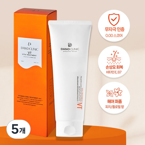 다노클리닉 VT 비타 트리트먼트, 5개, 250ml