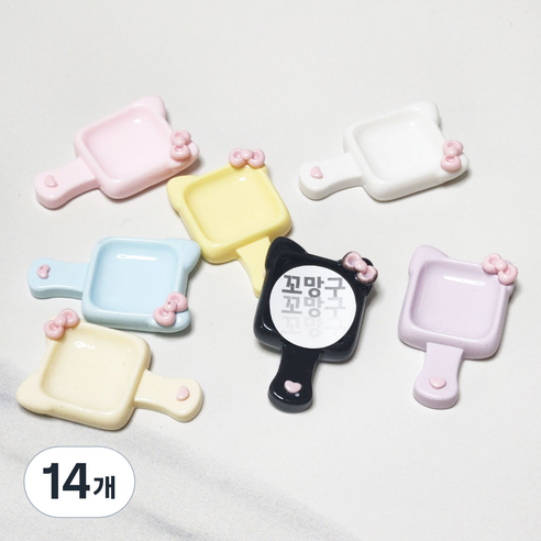 [꼬망구] 크레 후라이팬 밥그릇 [미니 베이비 도마뱀 파충류 크레스티드게코 밥그릇], 14개, 믹스