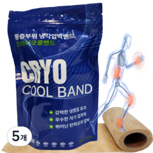 [납품용] CRYO 쿨밴드 멘솔 아이스 의료용 붕대, 1세트, 5개입