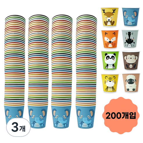 귀여운 동물 캐릭터 그림 종이컵, 200개입, 3개