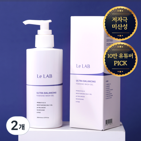 르랩 울트라 밸런싱 페미닌 워시 젤 Y존케어 산부인과 여성청결제, 2개, 200ml