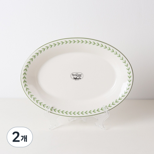 시라쿠스 뉴욕 가든 타원볼 26cm 3color, 2개, 그린
