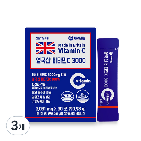 아임힐링 영국산 비타민C 3000, 90.93g, 3개
