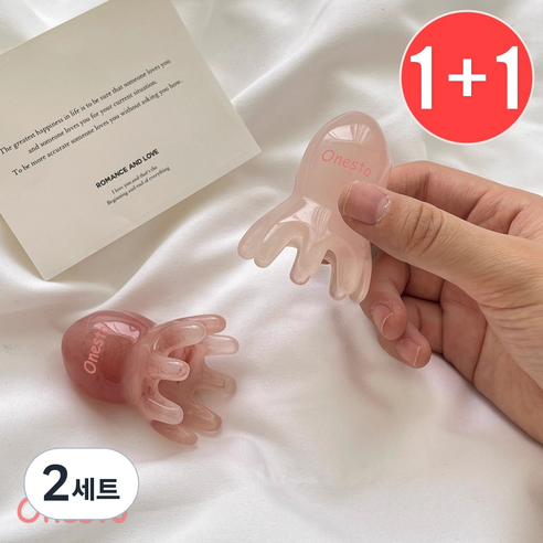 원스토 문어 마사지기 두피 괄사 천연소재 1+1, 문어괄사1+1, 2세트
