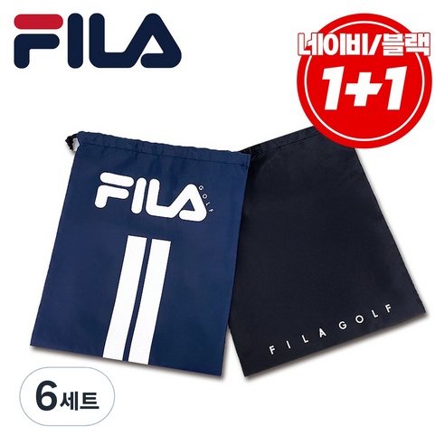 (1+1) 휠라골프 스포츠 신발 주머니 경량 슈즈백 가방 헬스 운동, 블랙+네이비, 6세트