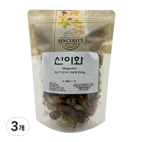 (국내산)신이화 목련꽃봉오리 목련꽃 자연산 100g, 3개