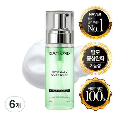 [쿠팡특가] 루토닉스 로즈마리 스칼프 탈모 헤어 토닉 두피 에센스, 6개, 100ml