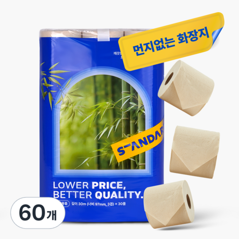 스탠다드145 뱀부 천연펄프 3겹 대나무화장지 대나무휴지 고급롤화장지 30m 대용량, 60개, 1세트