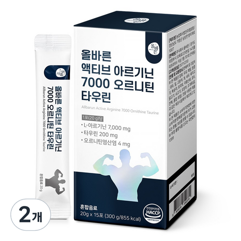 올바른 액티브 아르기닌 7000 오르니틴 타우린, 300g, 2개